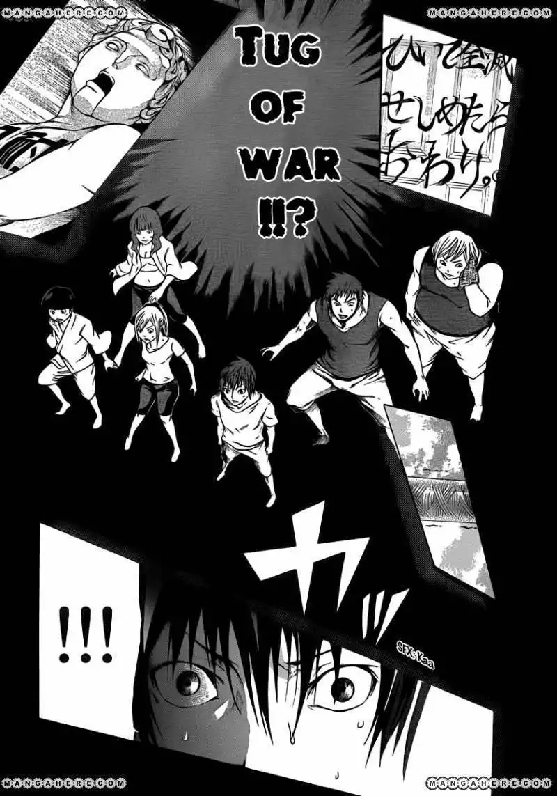 Kamisama no Iutoori (FUJIMURA Akeji) Chapter 10 22